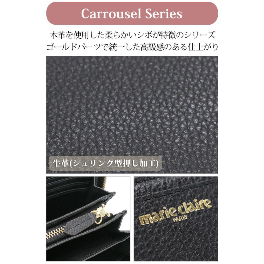 Marie Claire（マリ クレール） 財布 レディース 長財布 ラウンド