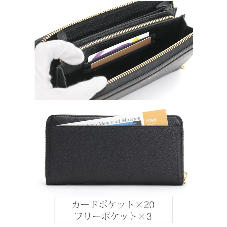 marie claire ラウンドファスナー長財布 88648 ブラック Marie Claire（マリ クレール） 財布 レディース 長財布 ラウンド