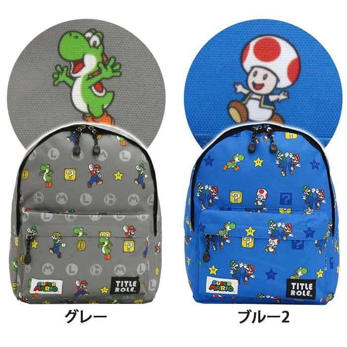 任天堂 キッズリュック スーパーマリオ マリオカート 子供