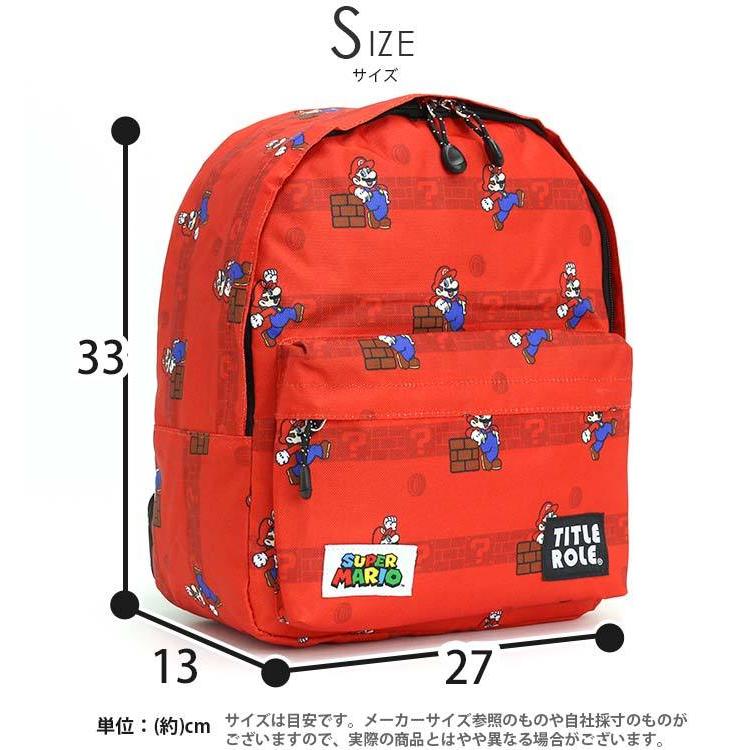 任天堂 キッズリュック スーパーマリオ マリオカート 子供 任天堂 キッズリュック スーパーマリオ マリオカート 子供