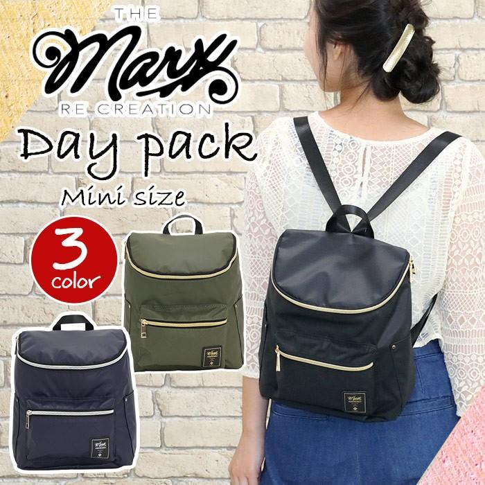 バックパック デイパック レディース リュック 小さめ リュックサック 大人 The Marx Re Creation ザ マルクス レクリエーション メンズ ブランド セール Marx 003 バッグ リュックの通販bellezza 通販 Yahoo ショッピング