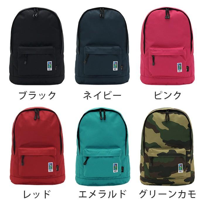 MEI（メイ） エムイーアイ リュックサック リュックサック デイパック