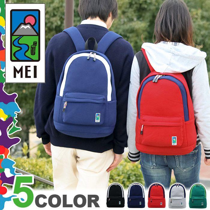 Mei メイ エムイーアイ リュックサック リュックサック デイパック バックパック Mountain Equipment Inc セール Mei2 003 バッグ リュックの通販bellezza 通販 Yahoo ショッピング