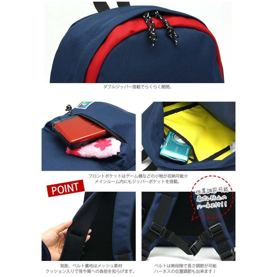 リュック MEI メイ エムイーアイ キッズ 女子 男子 リュックサック デイパック バックパック MOUNTAIN EQUIPMENT INC. 送料無料 旅行｜bellezza｜03