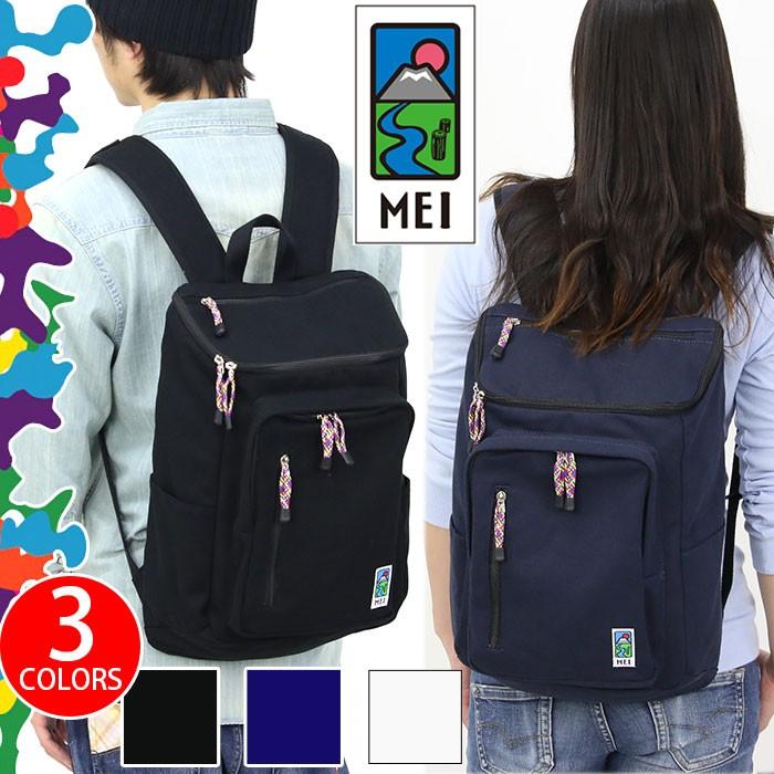 Mei リュック メイ スクエア デイパック リュックサック バックパック レディース メンズ ブランド 送料無料 Mei2 019 バッグ リュックの通販bellezza 通販 Yahoo ショッピング