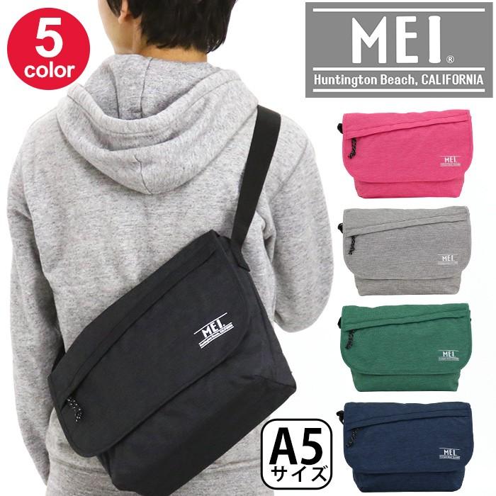 メッセンジャーバッグ メイ Mei ショルダーバッグ フラップタイプ ポリスターズ2 かぶせ ショルダーバッグ Mdp400 ショルダー ショルダー バッグ Mei2 045 バッグ リュックの通販bellezza 通販 Yahoo ショッピング