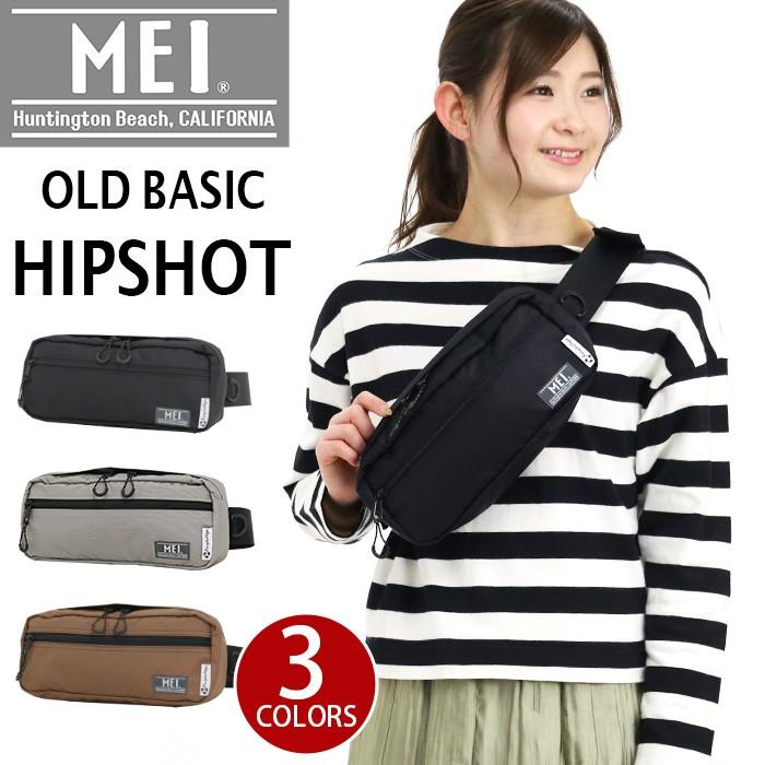 レディース ウエストバッグ メンズ Mei メイ ボディバッグ ウエストポーチ ヒップポーチ ワンショルダー 斜めかけ セール Mei4 002 バッグ リュックの通販bellezza 通販 Yahoo ショッピング