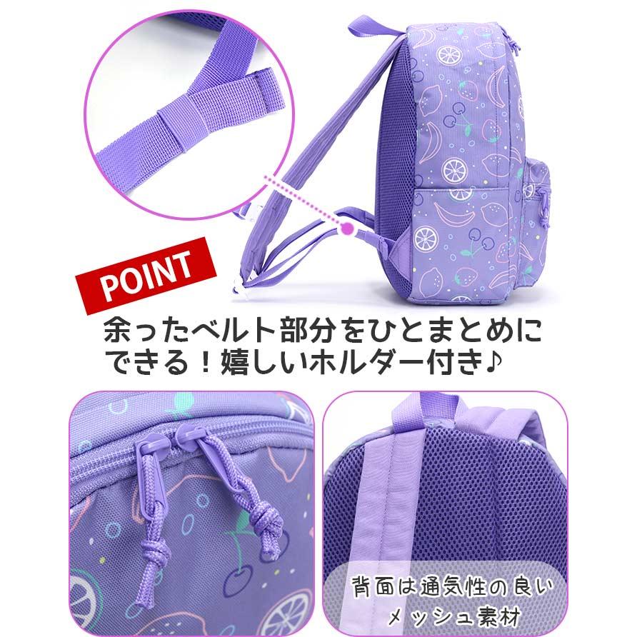 MEI キッズ メイ リュック 女の子 リュックサック キッズデイ MEI キッズ メイ リュック 女の子 リュックサック キッズデイ