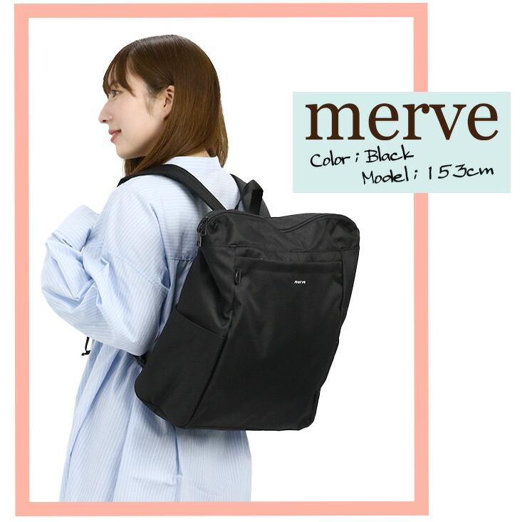 EN-mera様　2way リュック(M)　ハンドメイド マザーズバッグ トートリュック レディース メンズ merve メルヴェ
