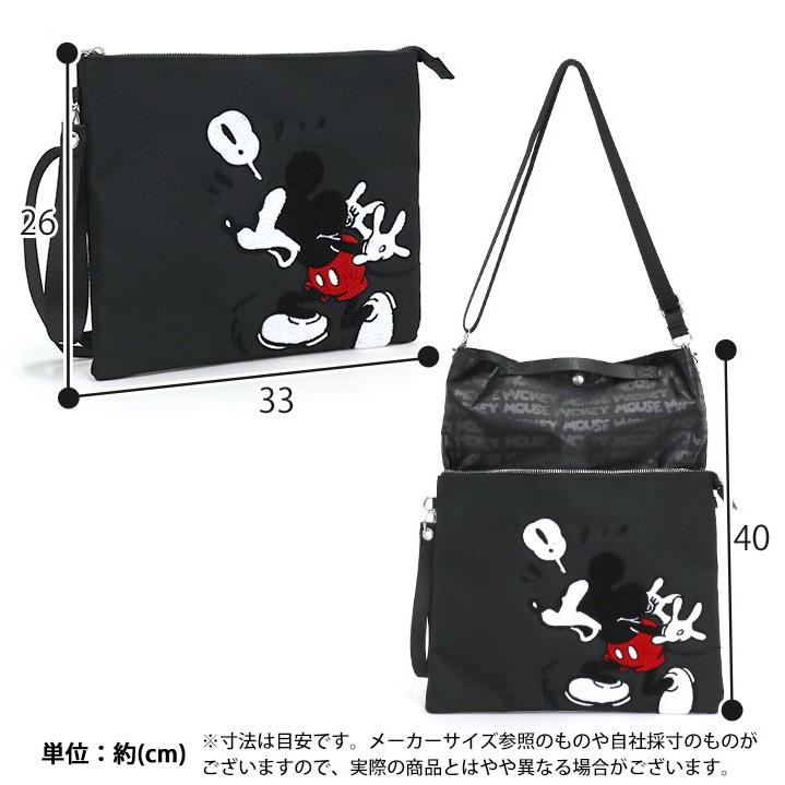 Disney ショルダーバッグ ミッキー Mickey ディズニー ディズニーバッグ ショルダー クラッチショルダー クラッチショルダーバッグ セール Mickey 001 バッグ リュックの通販bellezza 通販 Yahoo ショッピング