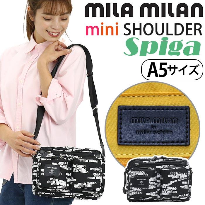 ショルダーバッグ ミラミラン Mila Milan メンズ レディース 22 春夏 新作 Spiga スピーガ スクエア Milamilan 003 バッグ リュックの通販bellezza 通販 Yahoo ショッピング