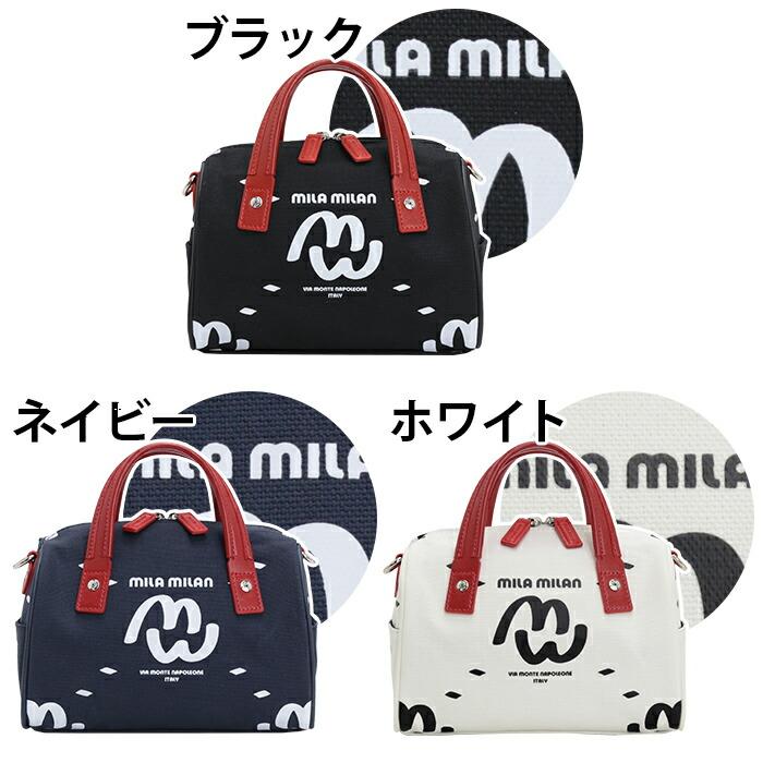 mila milan（ミラ・ミラン） ボストンバッグ ボストン ミニ 2WAY