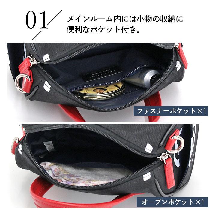 ミラミラン 黒 2WAY ボストンバッグ新品未使用　定価27500円 mila milan（ミラ・ミラン） ボストンバッグ ボストン ミニ 2WAY