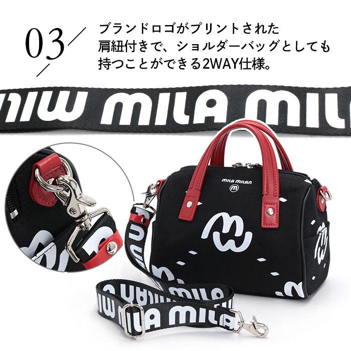 mila milan（ミラ・ミラン） ボストンバッグ ボストン ミニ 2WAY