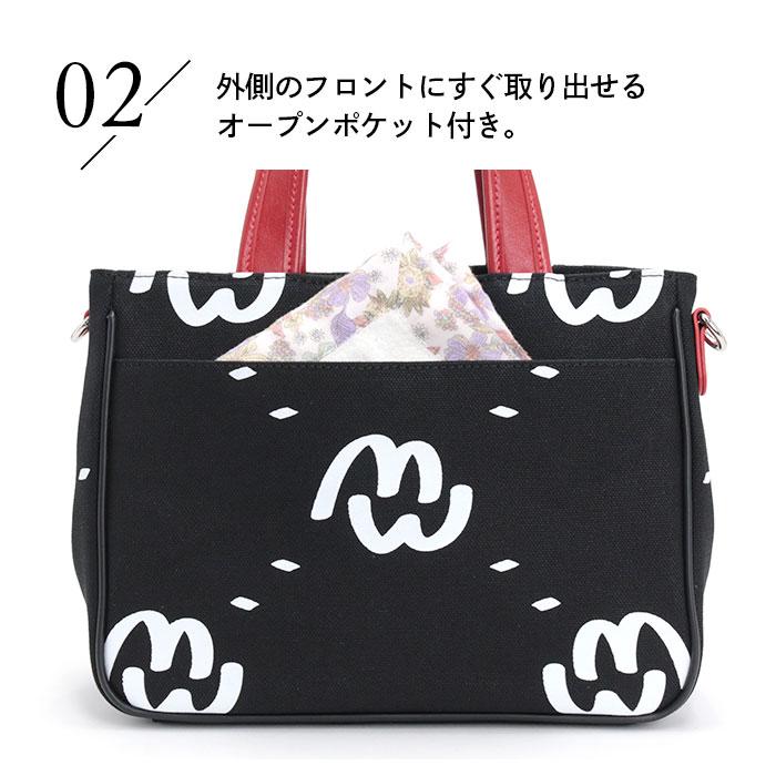 mila milan ミラミラン トートバッグ MILA MILAN ショルダー