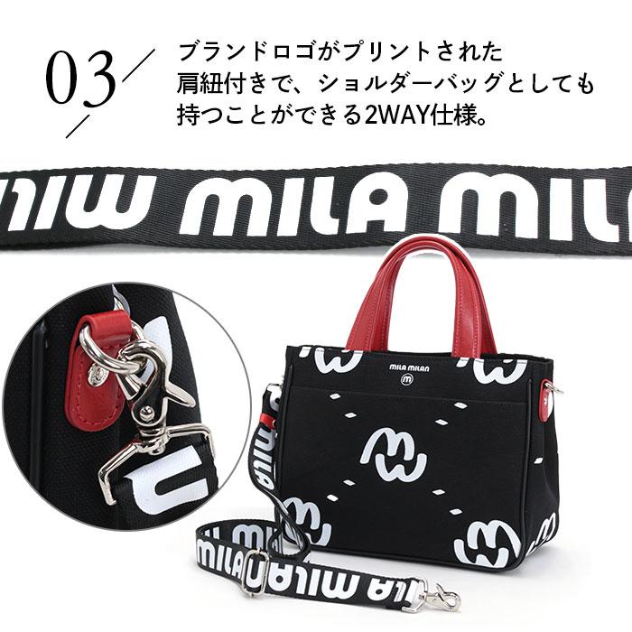 mila milan（ミラ・ミラン） トートバッグ ショルダー バッグ 2WAY