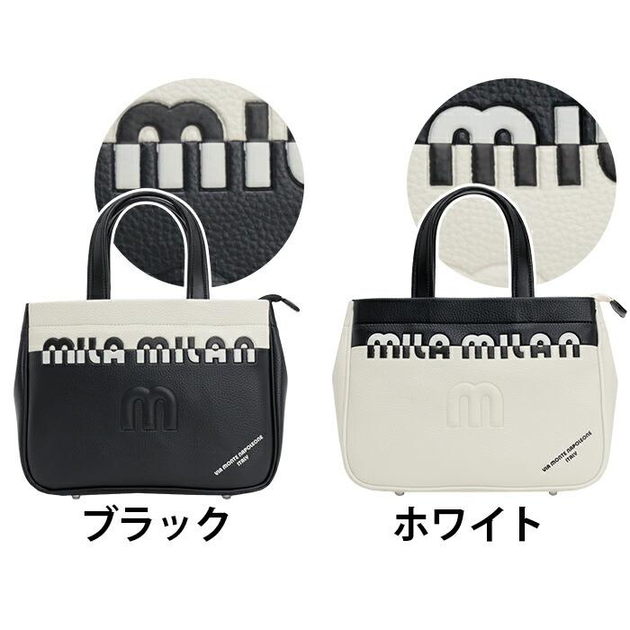 ミラミラン トートバッグ MILA MILAN ドライビングトート トート バッグ 手提げ 手持ち B5 かばん コンパクト レディース 母の日 mila milan（ミラ・ミラン） トートバッグ ドライビングトート トート