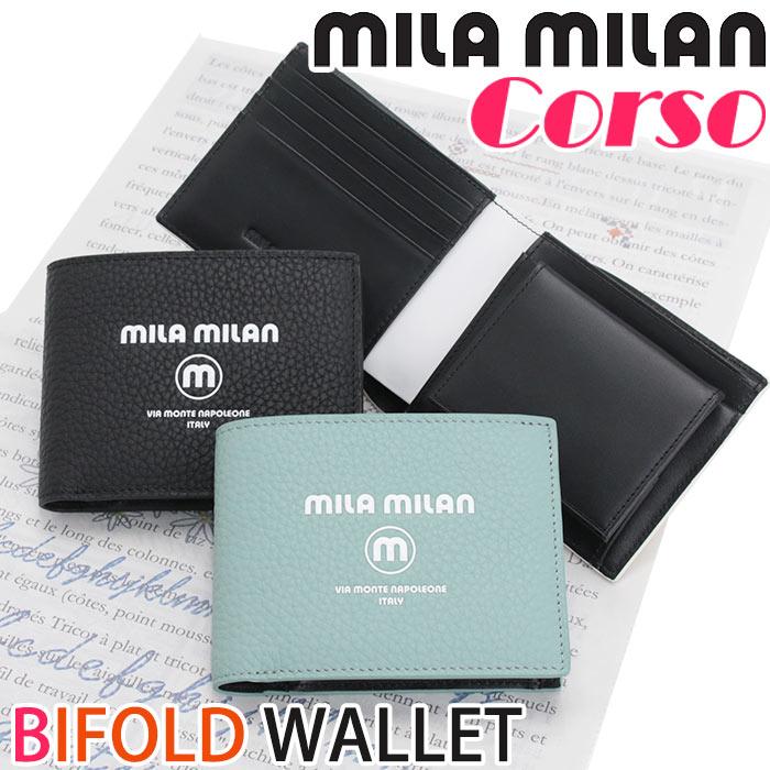 mila milan（ミラ・ミラン） 財布 メンズ レディース Corso 折財布 二