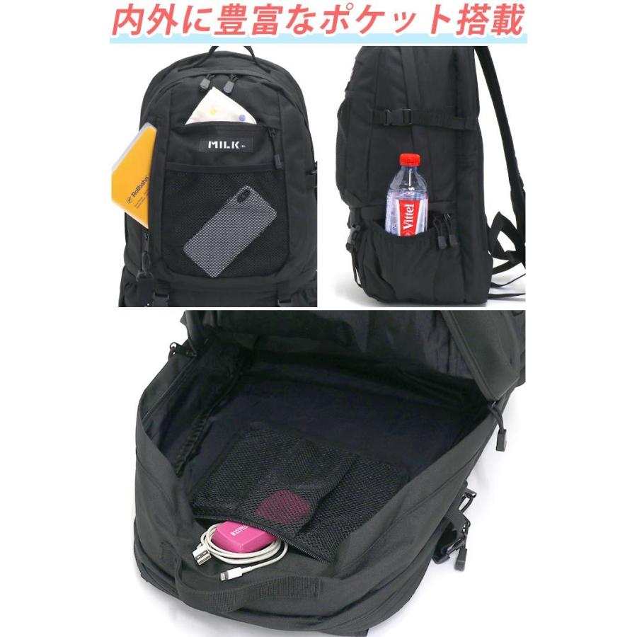 MILKFED.（ミルクフェド） レディース リュック 大容量 メンズ