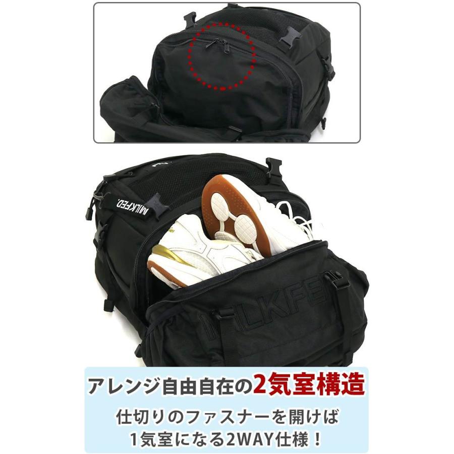★ミルクフェド　リュック　16L MILKFED ( ミルクフェド ) - W ZIP BACKPACK - FAITHWEB