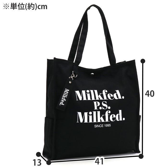 MILKFED. トートバッグ ミルクフェド キャンバス ロゴ トート A4 B4