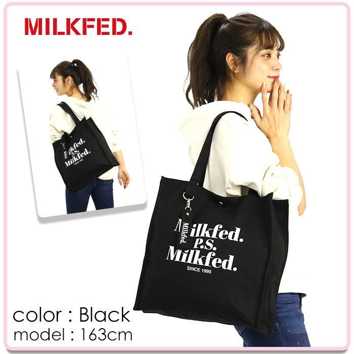 MILKFED. ミルクフェド バッグ トートバッグ 楽天市場】ミルクフェド トートバッグ PIPING SQUARE TOTE COOPER LOGO