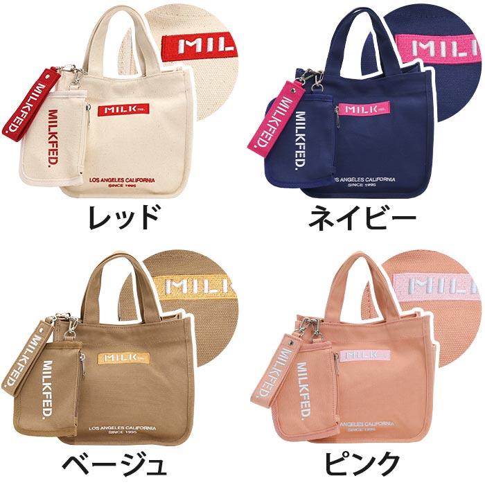 MILKFED.（ミルクフェド） ショルダーバッグ トートバッグ ミニトート