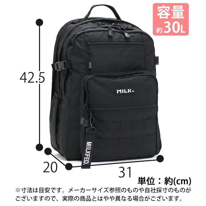 MILKFED. リュック ミルクフェド MILK FED. レディース 大容量