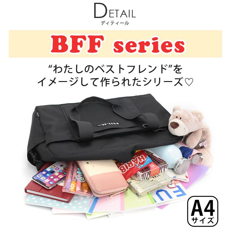 スクールバッグ ミルクフェド MILK FED. スクバ ボストンバッグ レディース メンズ スクールボストン 黒 A4 103261053003_6