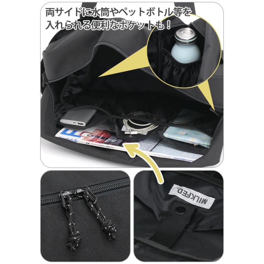 スクールバッグ ミルクフェド MILK FED. スクバ ボストンバッグ レディース メンズ スクールボストン 黒 A4 103261053003_10
