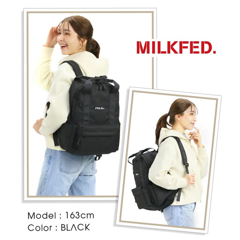 MILKFED.（ミルクフェド） リュックサック バックパック デイパック