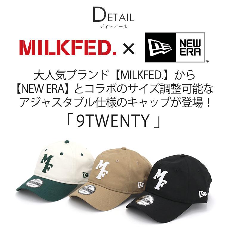 キャップ ミルクフェド 帽子 MILKFED. ニューエラ NEWERA レディース メンズ ユニセックス 男女兼用 刺繍｜bellezza｜06