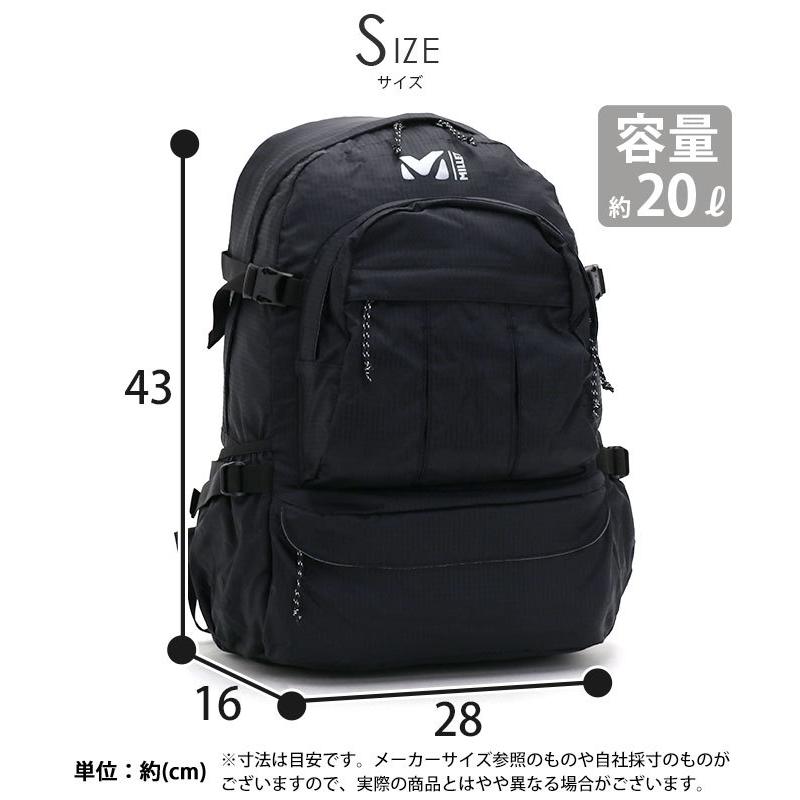 MILLET（ミレー） MILLET MARCHE20 マルシェ20 リュック 正規品 メンズ