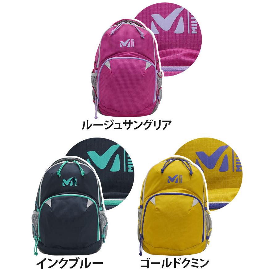 ミレー MILLET FLASH14 フラッシュ14 キッズリュック 正規品 女の子 男の子 男子 女子 キッズ リュック 子供リュック 14L サイドポケット B5 リフレクター 反射 :millet-004:バッグリュックの通販Bellezza - 通販 - Yahoo!ショッピング ミレー MILLET FLASH14 フラッシュ14 キッズリュック 正規品 女の子 男の子 男子 女子 キッズ リュック 子供リュック 14L サイドポケット B5 リフレクター 反射 :millet-004:バッグリュックの通販Bellezza - 通販 - Yahoo!ショッピング