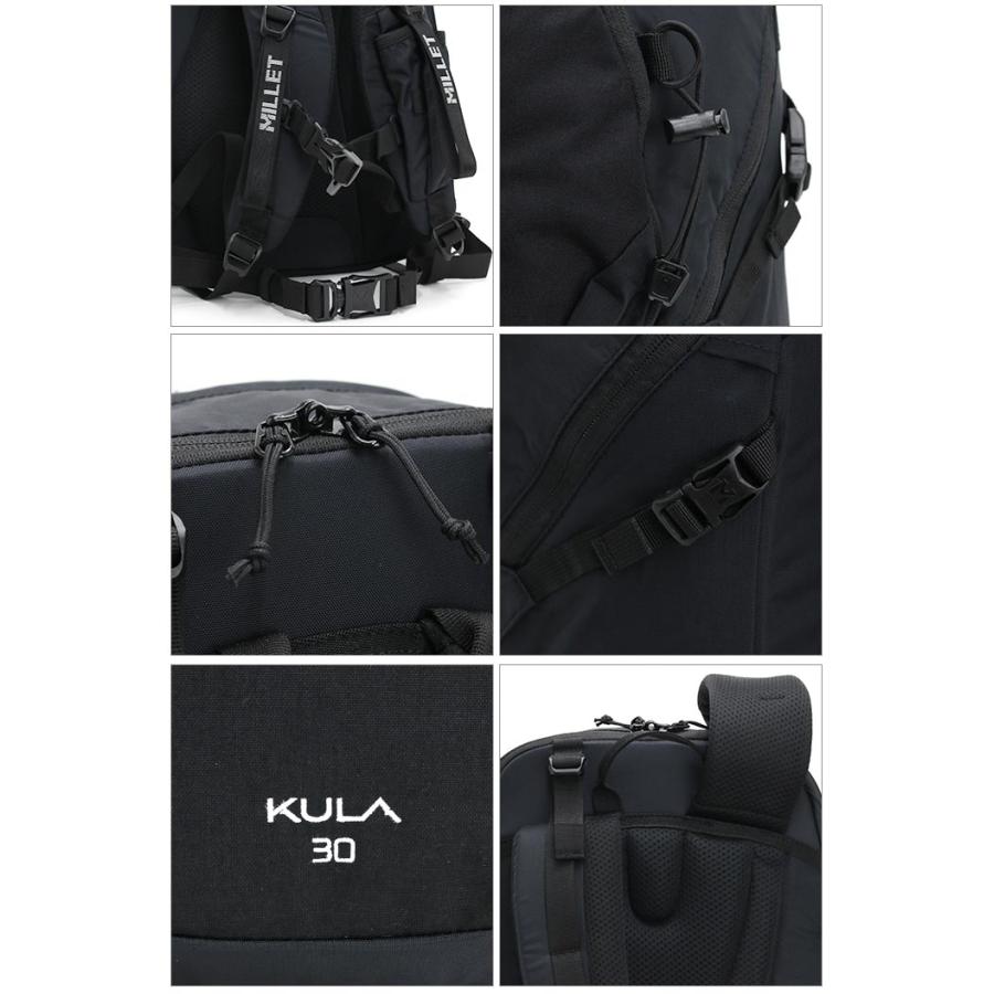 MILLET（ミレー） リュック 大容量 MILLET KULA 30 BACKPACK クーラ30L