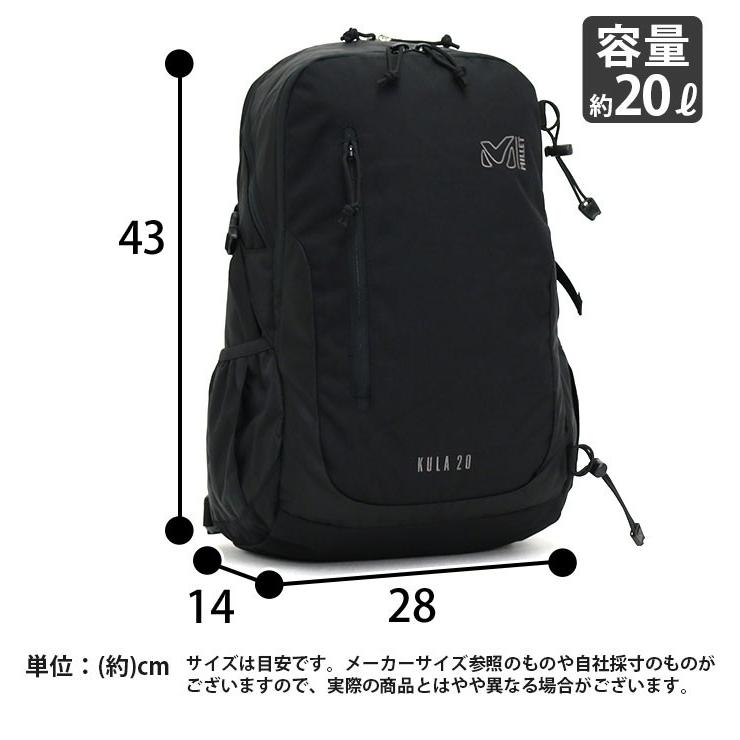 充実の品 未使用 Millet クーラ 黒 バックパック リュックサック アウトドア Www Cecop Gob Mx