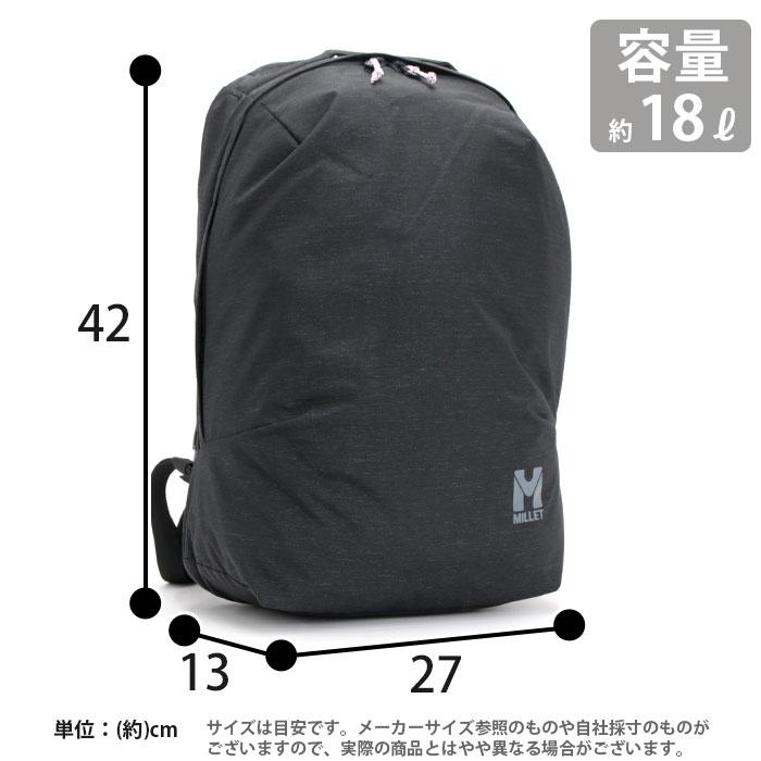 MILLET（ミレー） レディース リュック 18L MILLET 正規品 SUIU 18
