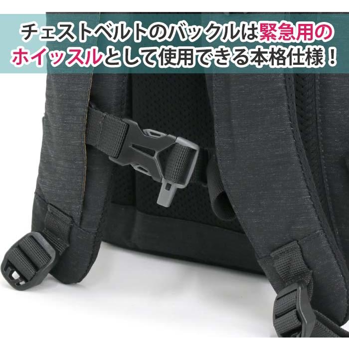 MILLET（ミレー） レディース リュック 18L MILLET 正規品 SUIU 18