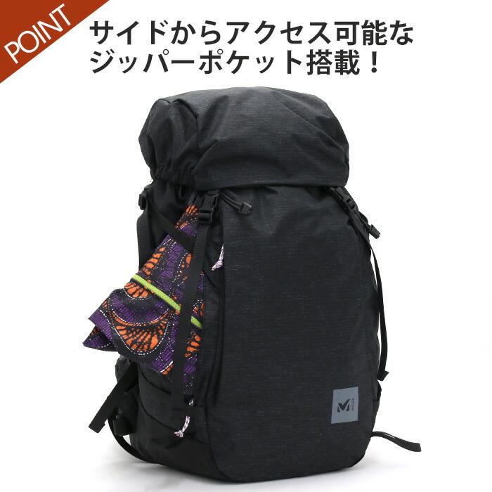 milet 黒バックパック ミレー公式オンラインストア - リュック（ハードウェア）｜Yahoo