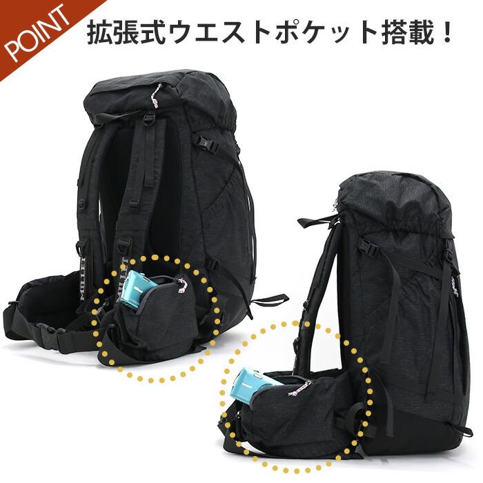 MILLET（ミレー） リュックサック フラップ かぶせ リュック 30L 大