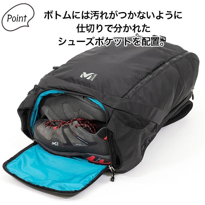MILLET（ミレー） リュックサック EXP 35 大容量 PC収納 シューズ