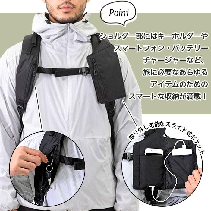 MILLET（ミレー） リュックサック EXP 35 大容量 PC収納 シューズ