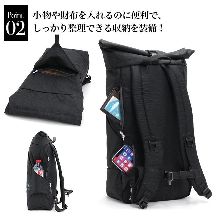 りゅっくページ MILLET 【SALE 10%OFF】 ミレー リュックサック SUIU 16 スイウ