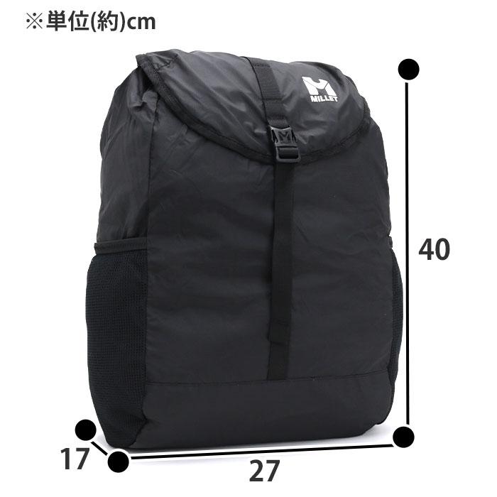 【値下げしました!】MILLETのリュックサック MILLET（ミレー） リュック メンズ バックパック 登山 40リットル