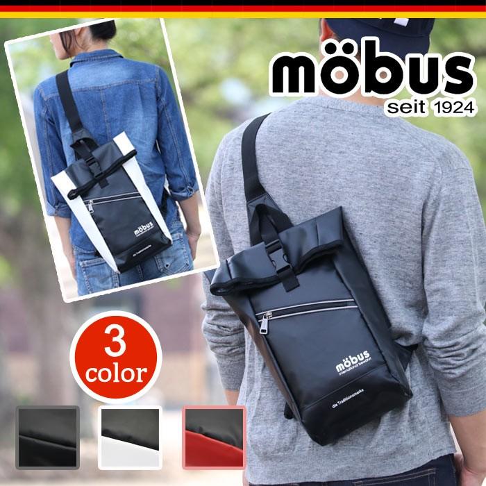 ボディバッグ ショルダーバッグ Mobus モーブス ボディーバッグ 斜め掛け Mbx304 Mobus 022 レディース メンズ ブランド 送料無料 Mobus 022 バッグ リュックの通販bellezza 通販 Yahoo ショッピング