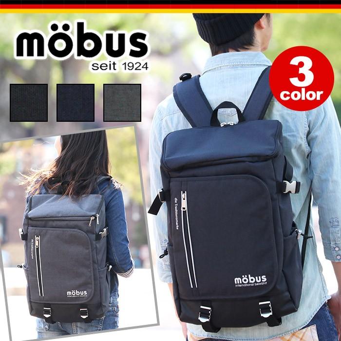 möbusバッグパック リュック 新品 未使用 mobus モーブス リュックサック デイパック スクエア バック