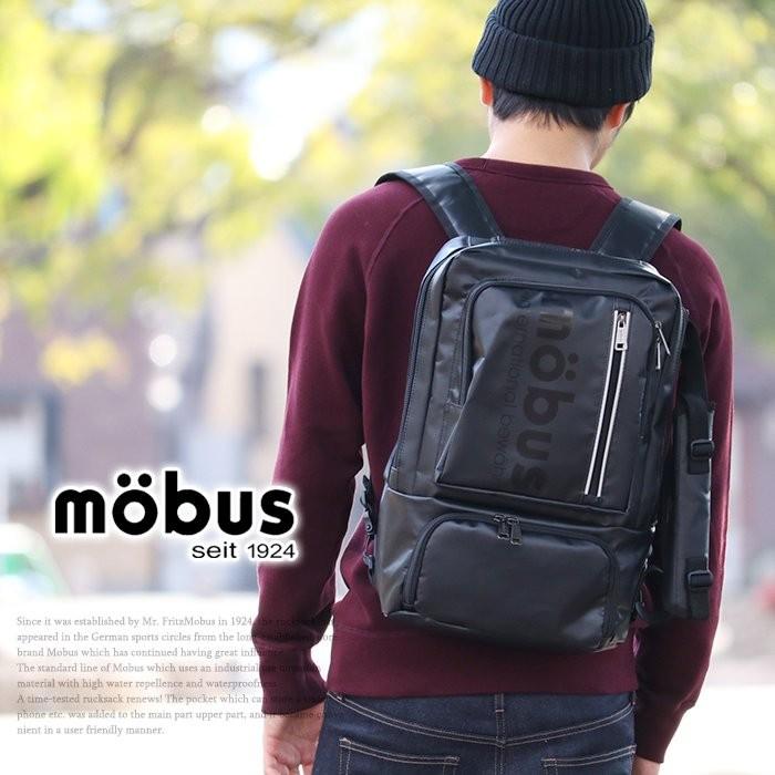 mobus スクエアリュック デイパック リュックサック バックパック モーブス 送料無料 メンズ レディース 男女兼用 ブランド｜bellezza｜04