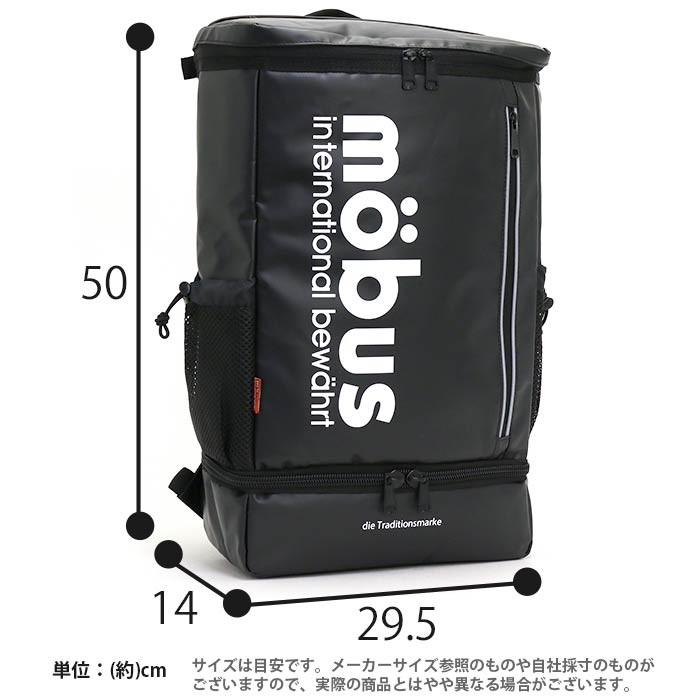 mobus（モーブス） リュック トップオープン スクエア リュックサック
