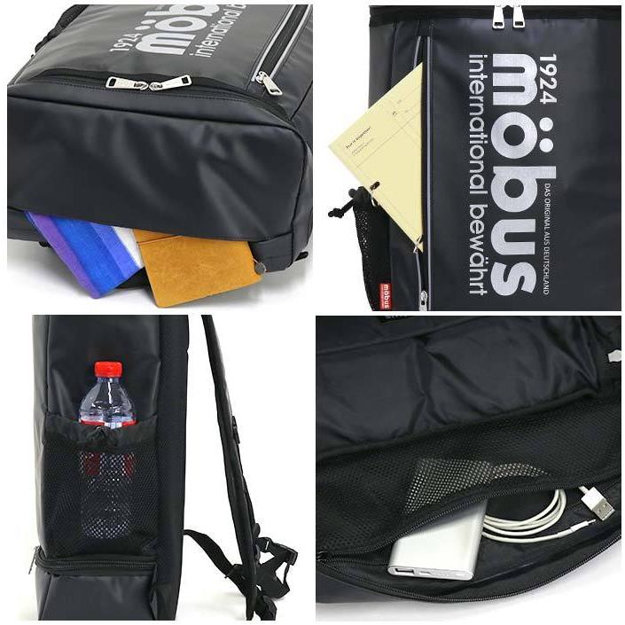 mobus（モーブス） 【SALE】 25L リュック メンズ 正規品 リュック