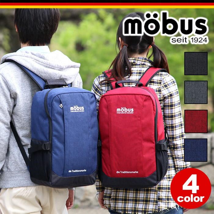 mobus リュック 人気 – mobus モーブス トップオープンリュック mbx509n 35l – VISHUJI